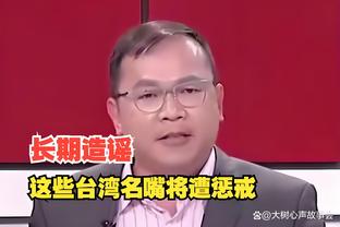 沙特联总监：没有计划租明星球员给纽卡，大家都是正常做生意