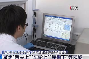 卡马文加对阵巴列卡诺完成10次抢断，本赛季西甲单场最多