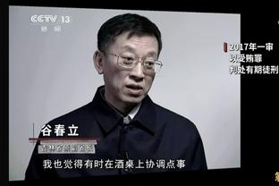 “别射……孔队！”5年前的今天：孔帕尼超级远射，曼城1分领先红军